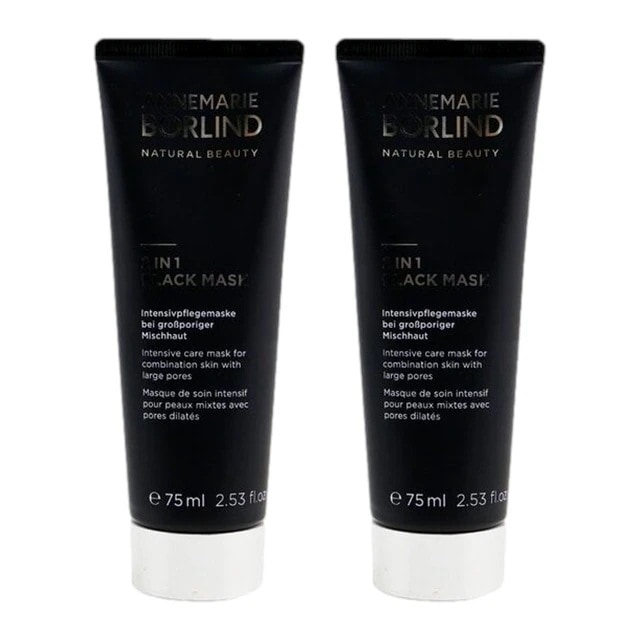 アンネマリー ボーリンド 2 In 1 ブラックマスク 75ml×2 【お得！】2個セット