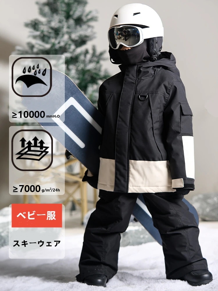 スノーボードウェア20242025キッズ子ベビー服単品ジャケットアウタートップス黒白スノボウェアスノボースキーウェア防寒着韓国風女の子男の子こどもウェア