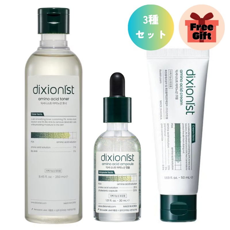 ナカノ センフィーク シャンプー モイスト 10L 業務用サロン専売品