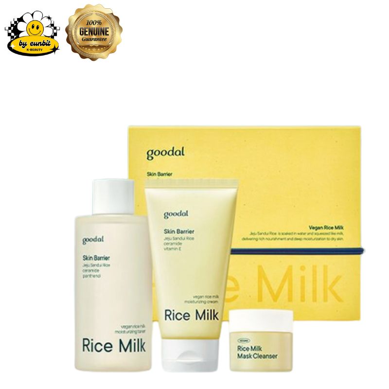 ヴィーガンライス ミルク保湿トナー250ml+クリーム100ml+パッククレンザー30g