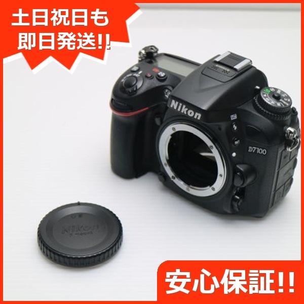 超美品 D7100 ブラック デジタル一眼 Nikon 57