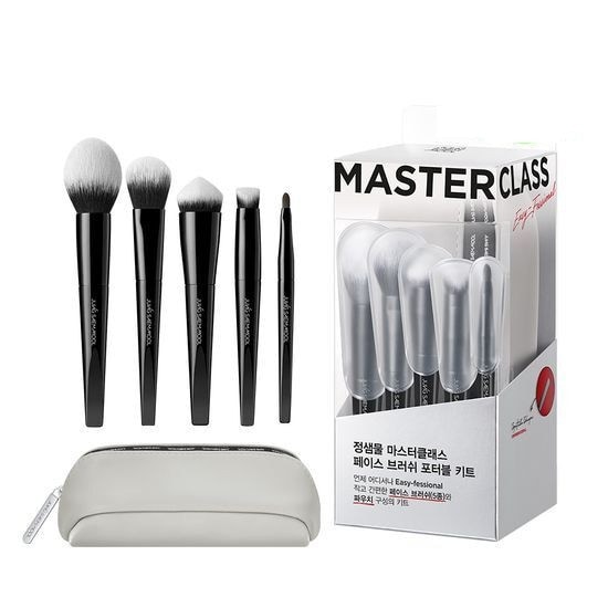 ウォーターマスタークラスフェイスブラシポータブルキット