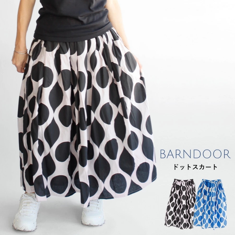 【送料無料】 BARNDOOR コットンボイル ドット柄 プリント スカート 春 夏 ボトムス バーンドア 65-1184069G