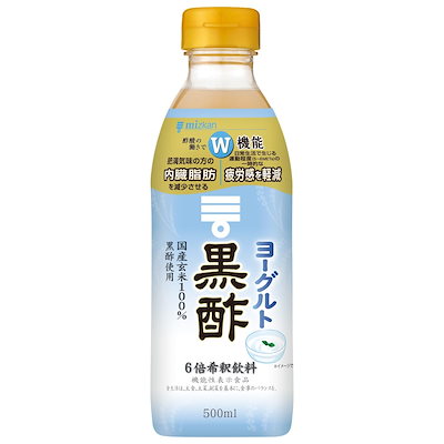 他サイト： ミツカン ヨーグルト黒酢 6倍希釈タイプ　500ml Mヨグルトクロズ500MLの商品画像