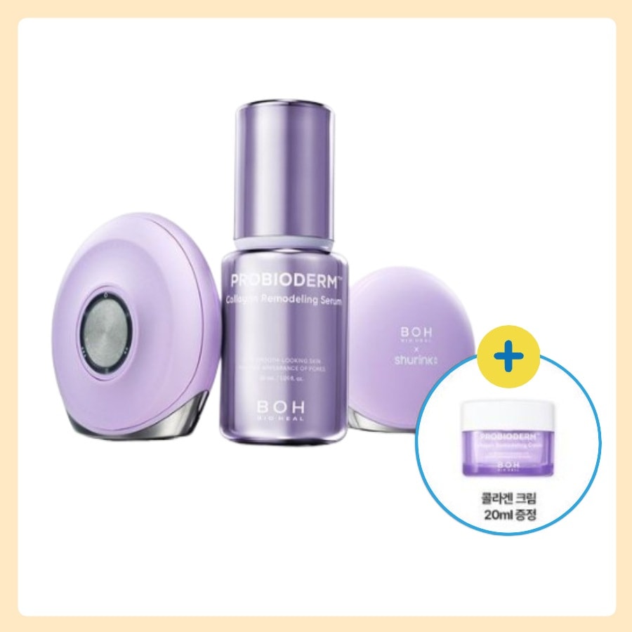 プロバイオダム コラーゲン リモデリング セラム 30ml+デバイス毛穴シュリンク 企画(+コラーゲンクリーム20ml)