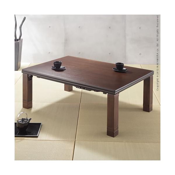 ナカムラコタツテーブル 単品 こたつ テーブル 10875cm 長方形 継ぎ脚 高さ変更 調整 調節 折りたたみ 折り畳み フラットヒーター 日本製 リビング センターテーブル