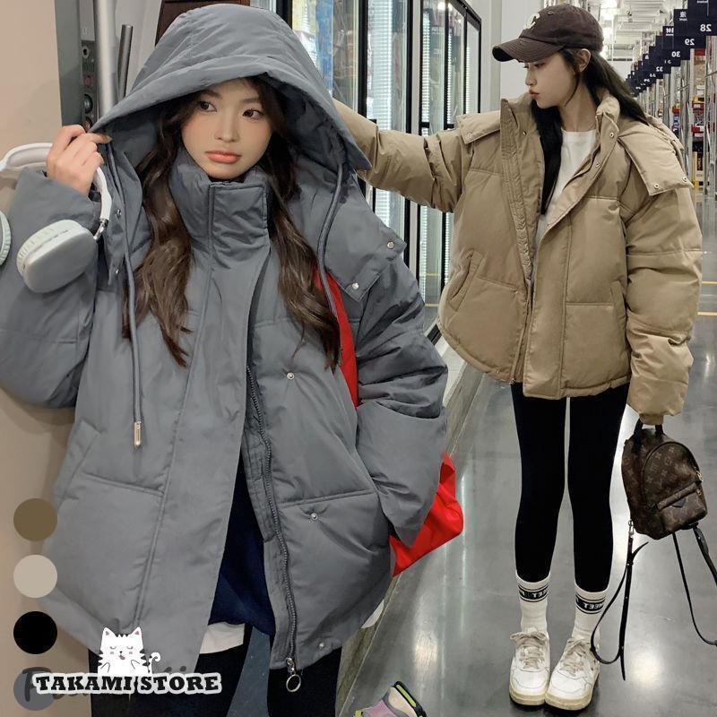 中綿ジャケット レディース 中綿コート ダウンコート ジャケット ショート丈 アウター カジュアル ゆったり 通勤通学 キレイめ おしゃれ 20代 30代 40代 50代 4,913円