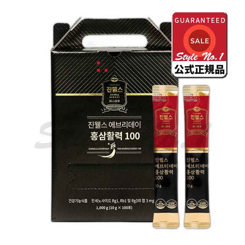 エピソードジンウェルズエブリデイ紅参活力100 100p 1kg