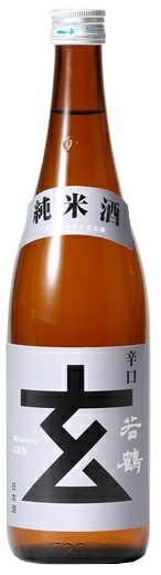 【送料無料】若鶴 辛口玄 プラチナラベル 720ml6本【本州(一部地域を除く)は送料無料】
