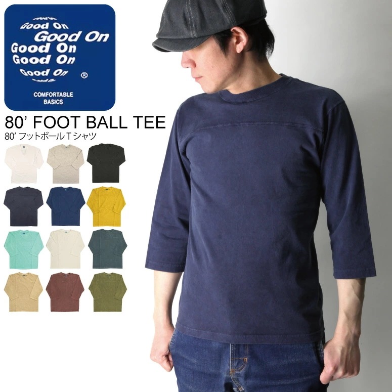 Good On(グッドオン) 80フットボール Tシャツ 7分袖 カットソー メンズ レディース