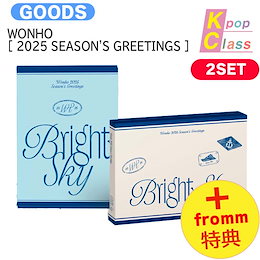 【専用出品】KPOP グッズ計3点 Qoo10☆K-POP