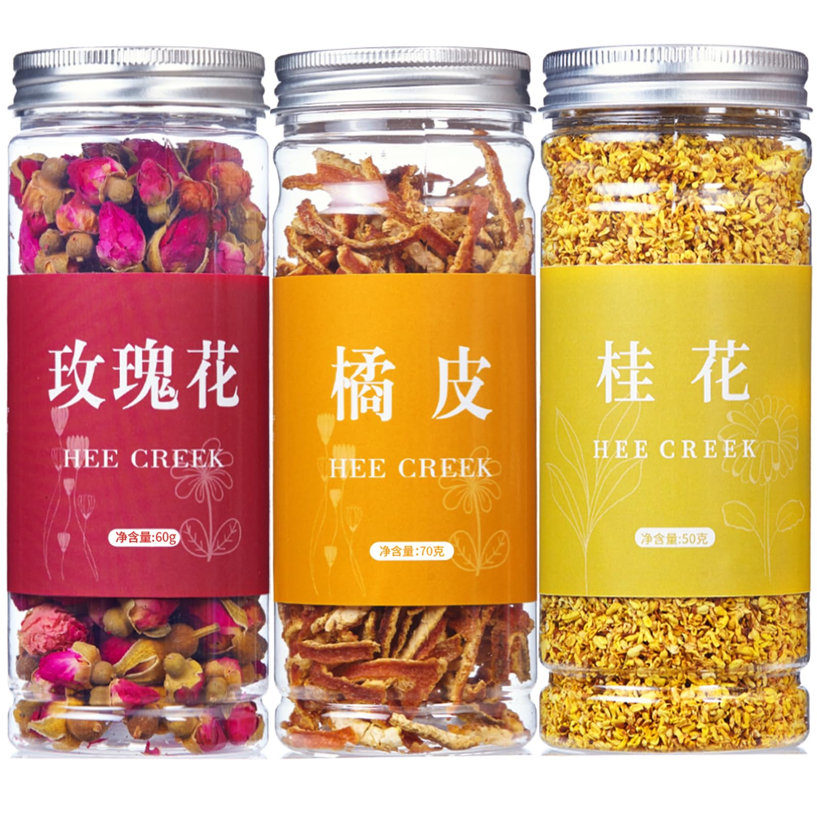 煕渓 陳皮 みかんの皮 陳皮 無農薬 陳皮茶 橘皮 70g & 玫瑰花茶 バラ茶 薔薇茶 マイカイカ茶 玫瑰茶 60g & 桂花茶 金木犀 食用 金木犀 金木犀茶 50g 花茶 養生茶 ハーブティー