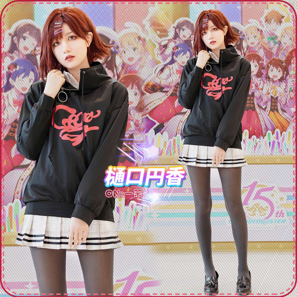 【3日出荷】在庫品　アイドルマスター シャイニーカラーズ　ノクチル　樋口円香　制服　コスプレ衣装