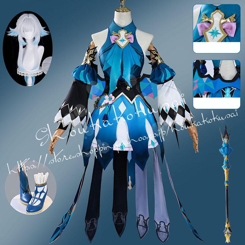 【本日限定】崩壊：スターレイル ケリュドラ コスプレ衣装 イベント コスチューム 変装活動 仮装 学園祭 撮影 祭り クリスマス ハロウィン