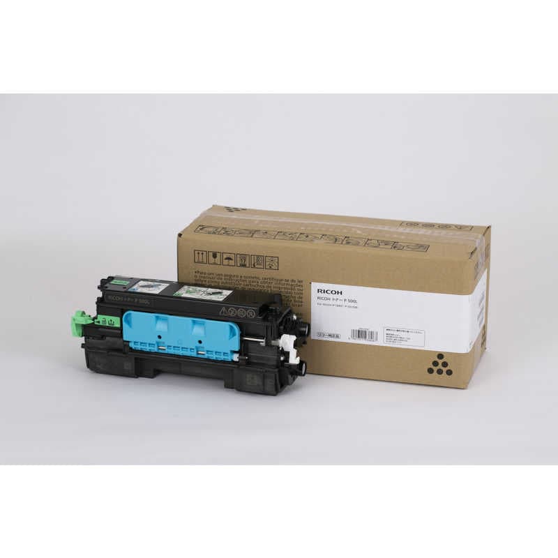 リコー　RICOH　RICOH トナー　P500L