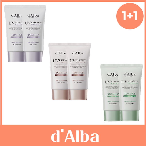 Qoo10] ダルバ ウォータフルトーンアップサンクリーム (