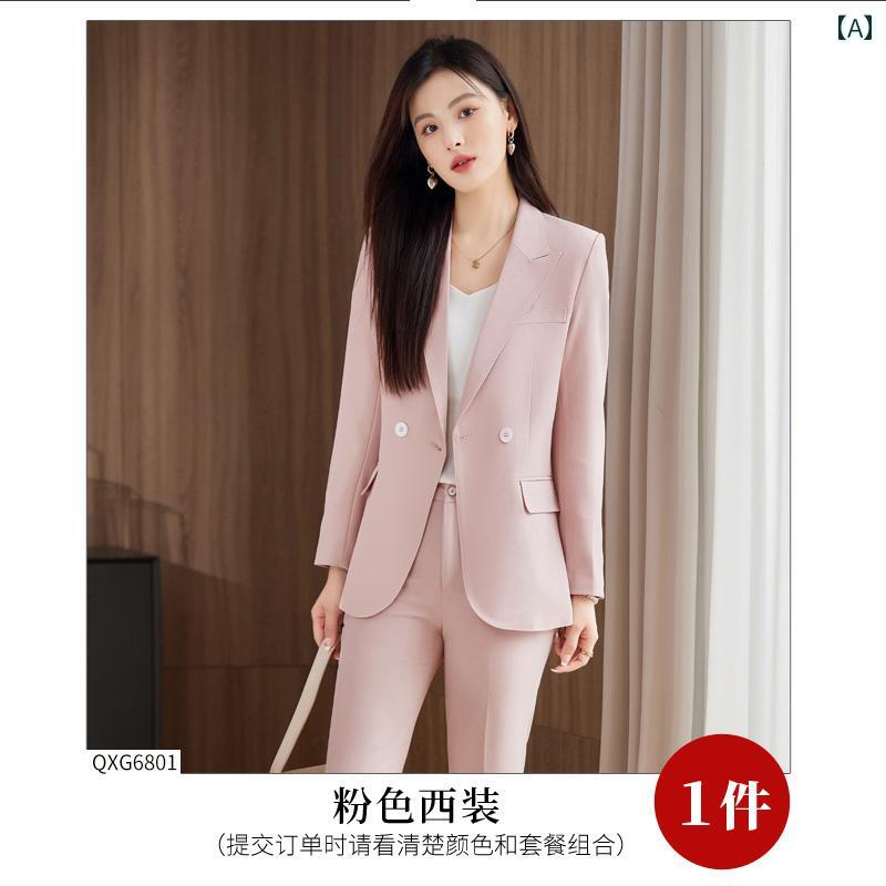 レディース ファッション フォーマル スーツ ビジネス ブルー プロ ジャケット パンツ セットアップ 春 スリム 長袖 作業着 女性用