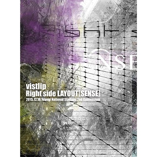 vistlip ／ vistlip LIVE DVD 【Right side LAYOUT [SEN.. (DVD) MJBD-72177