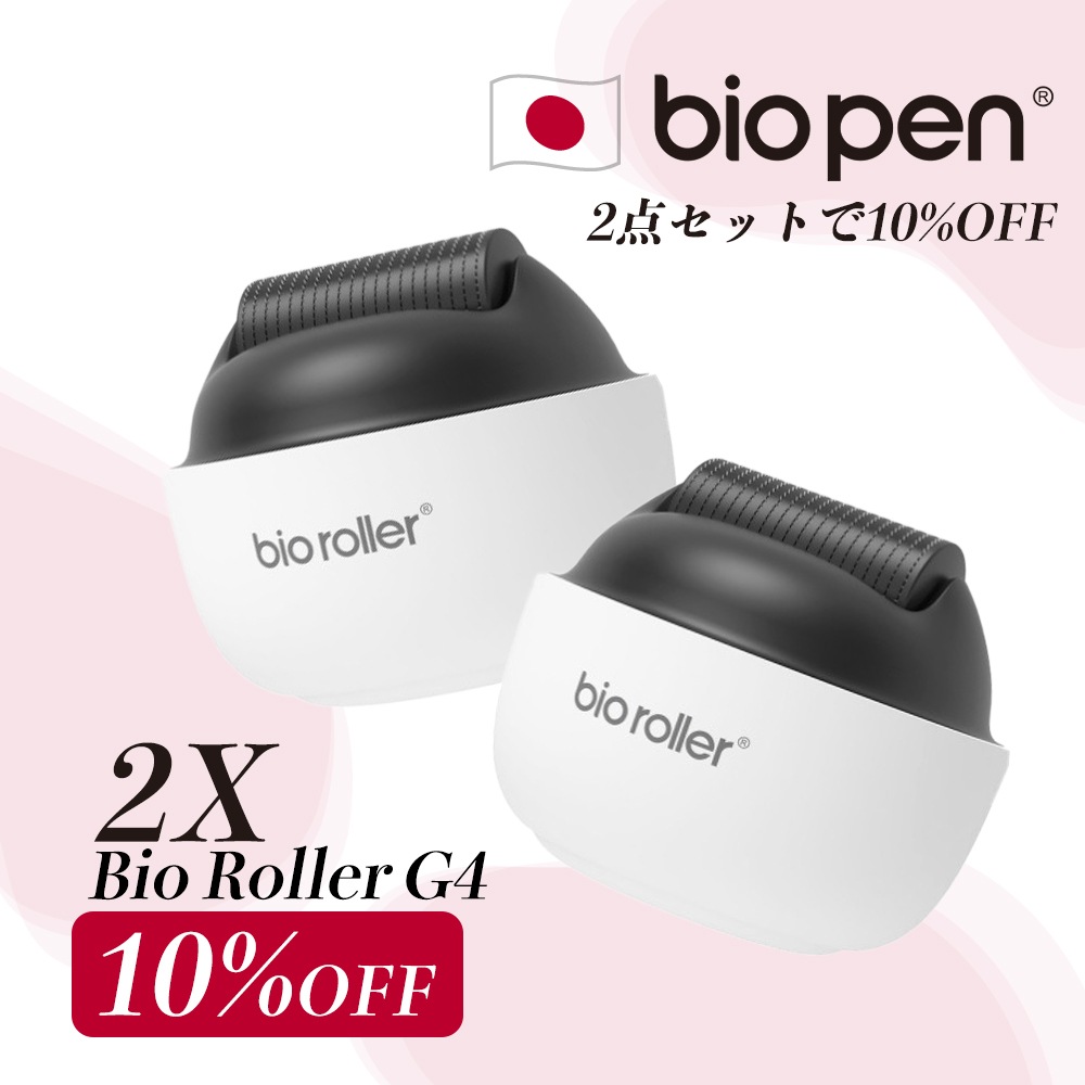【Bio Roller G4】ドクターペン 1200 針ダーマローラー 2個セット 脱毛防止対策 0.5mm 深さ調節 頭皮養生 低刺激 ポータブル 美容ツール