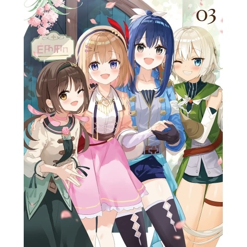 新米錬金術師の店舗経営 第3巻 (DVD) ZMBZ-16163