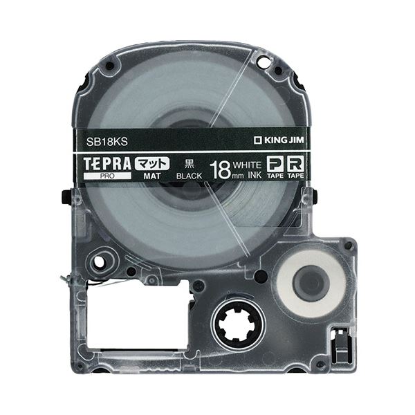 (まとめ)キングジム テプラ PROテープカートリッジ マットラベル 18mm 黒/白文字 SB18KS 1個(×3セット)