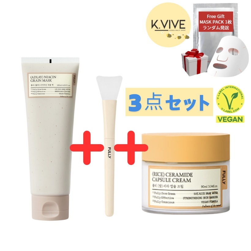 はとむぎ 穀物パック 120ml+シリコンブラシ+米 セラ カプセル クリーム 90ml 3点セット/保湿ケア/角質ケア/肌鎮静パック/韓国コスメ/スクラブパック/透明結ケア