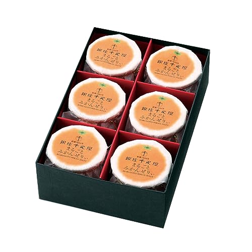 銀座千疋屋 銀座まるごとみかんぜりぃ(6個) ギフト お菓子 ミカン オレンジ ゼリー 詰合せ