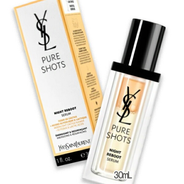 イヴサンローラン ピュアショット ナイト リチャージセラム 30mL 15,485円