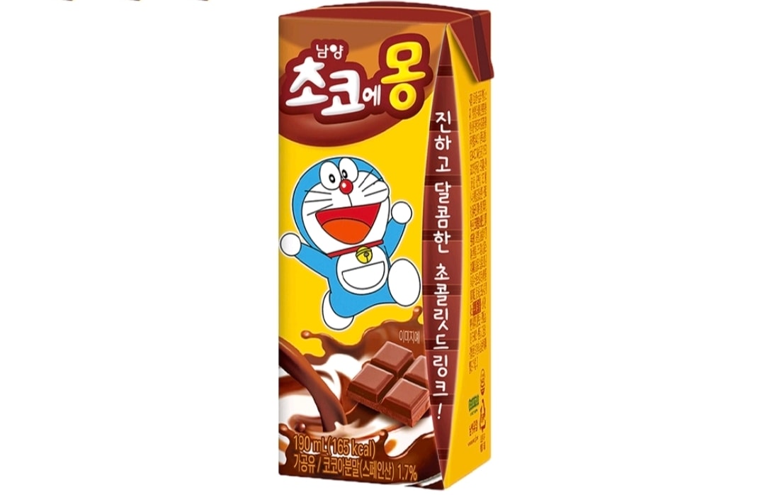 (韓国食品) 190ml×24個 / 韓国牛乳 / 韓国チョコ牛乳 / 韓国人気牛乳 / 子供人気おやつ / チョコ / チョコ牛乳 / チョコエモン 5,205円