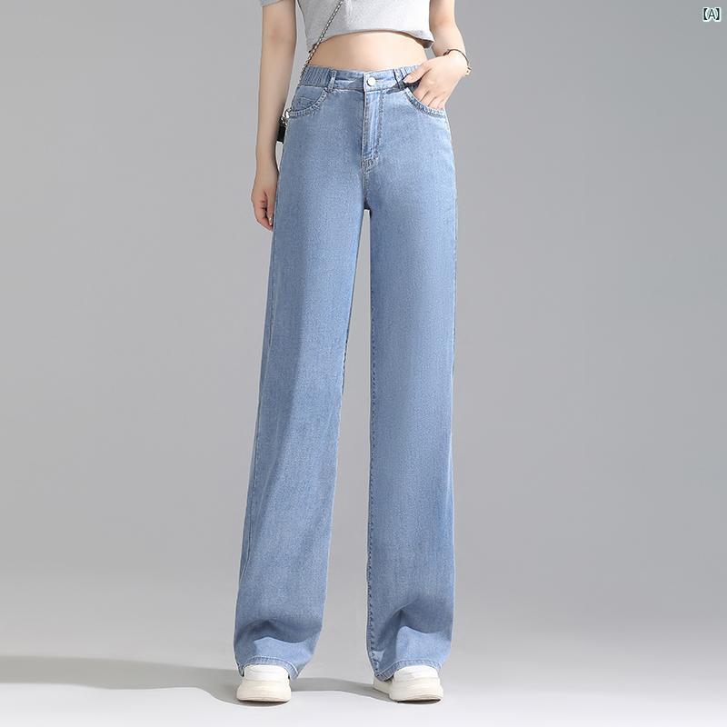 レディース テンセルデニム ストレート レッグ パンツ スリム 夏用 薄手 ハイウエスト 冷感 モップ 8,279円