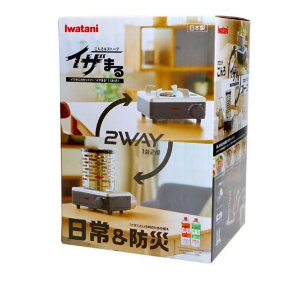 イワタニ カセットこんろ カセットフー こんろ&ストーブ イザまる 1組入 (CB-IZ-1)