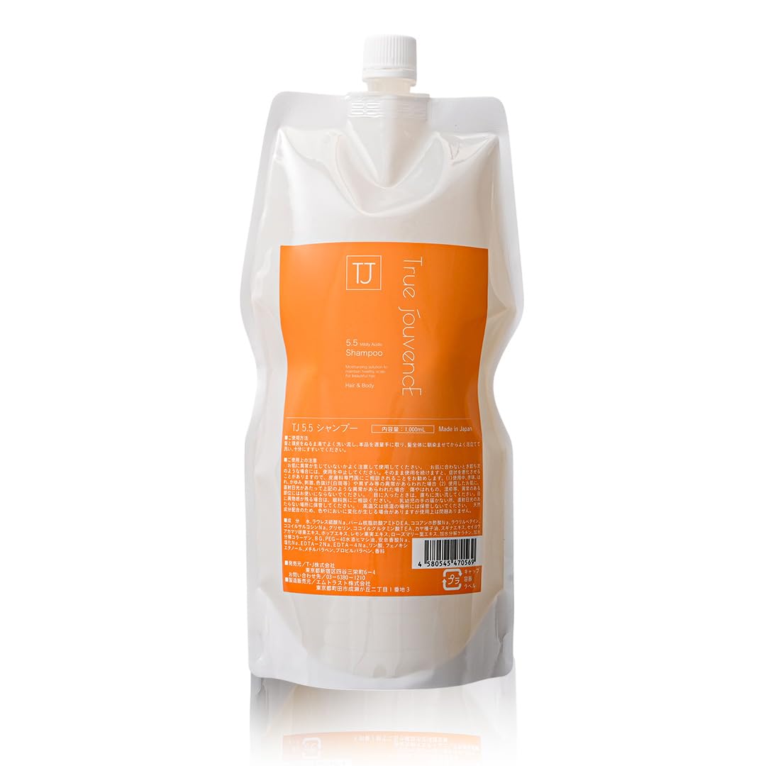 True jouvencE【美髪と再会】TJ ph5.5 シャンプー 詰め替え（1000ml）美容室専売品 ノンシリコン 弱酸性 うねり髪 頭皮ケア