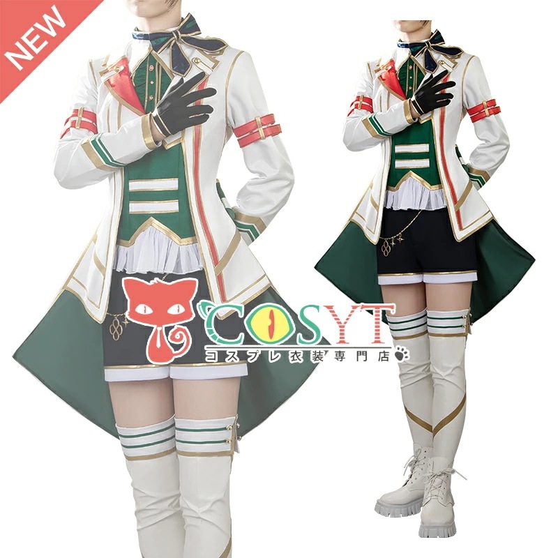 ウマ娘プリティーダービー シーザリオ 勝負服 コスプレ衣装 仮装 変装 コスプレ cosplay ゲーム イベント パーティ