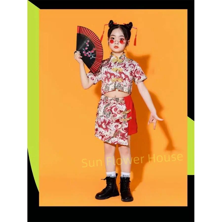 登場 ダンス衣装 セットアップ キッズ 中華風 龍柄 雲 ジャズ 女の子 男の子 コート スカート パンツ ダンス衣装 子供服 ヒップホップ 演出 発表会 チャイナ風 4,978円