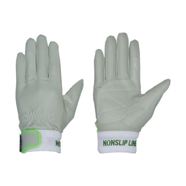 (まとめ) ペンギンエースジャパン ノンスリップレインジャー アテツキ LL ホワイト PA-1754 1双 (×3セット)