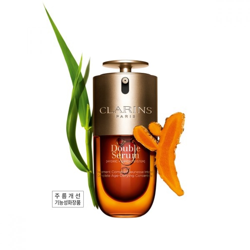 クラランス ダブルセラム G9 30ml