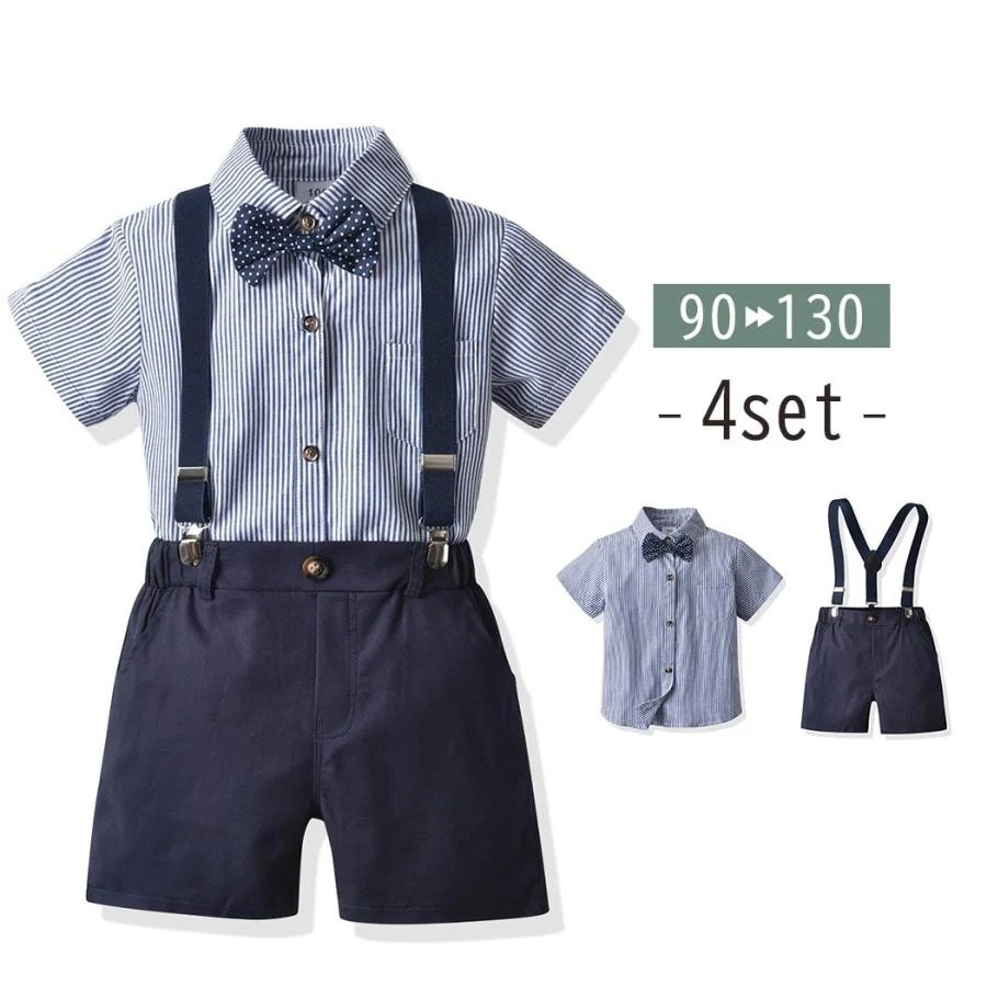【2点購入で150OFF】品質良い!店舗お勧め! キッズ スーツ 男子 フォーマル 子供服 半袖 シャツ トップス ストライプ パンツ 半ズボン サスペンダー 調節 蝶ネクタイ 4点セット 夏