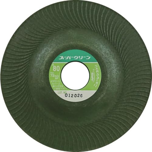 NRS 研磨用フレキシブル砥石 スーパーグリーン 125×3×22#80 14,641円