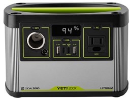 Yeti 200X (120V)