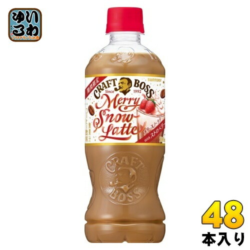 サントリー クラフトボス メリースノーラテ with ストロベリー 500ml ペットボトル 48本 (24本入×2 まとめ買い) 珈琲 ボス BOSS コーヒー飲料　期間限定
