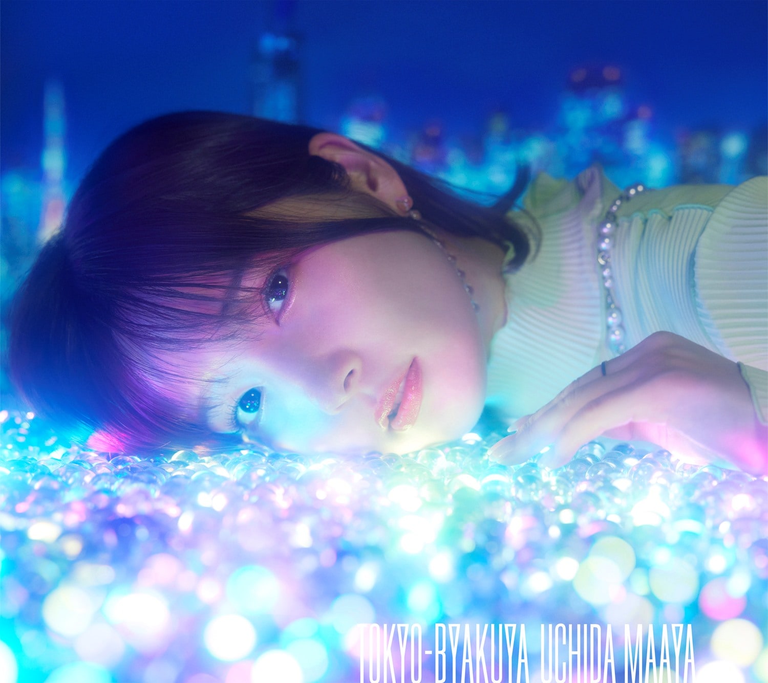 内田真礼 ／ TOKYO-BYAKUYA(初回限定盤)(Blu-ray Disc付) (CD) PCCG-2358