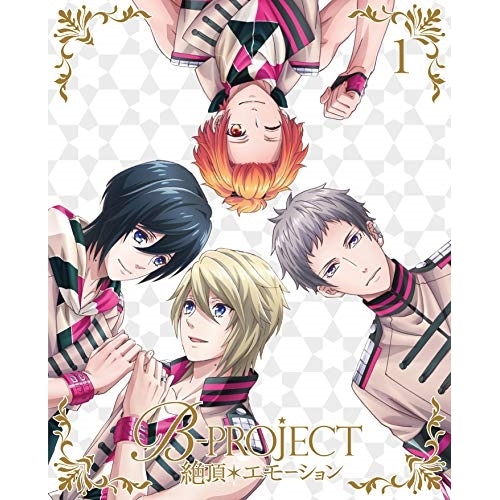 B-PROJECT絶頂*エモーション 1(完全生産限定版) ／ B-PROJECT (DVD) ANZB-14281