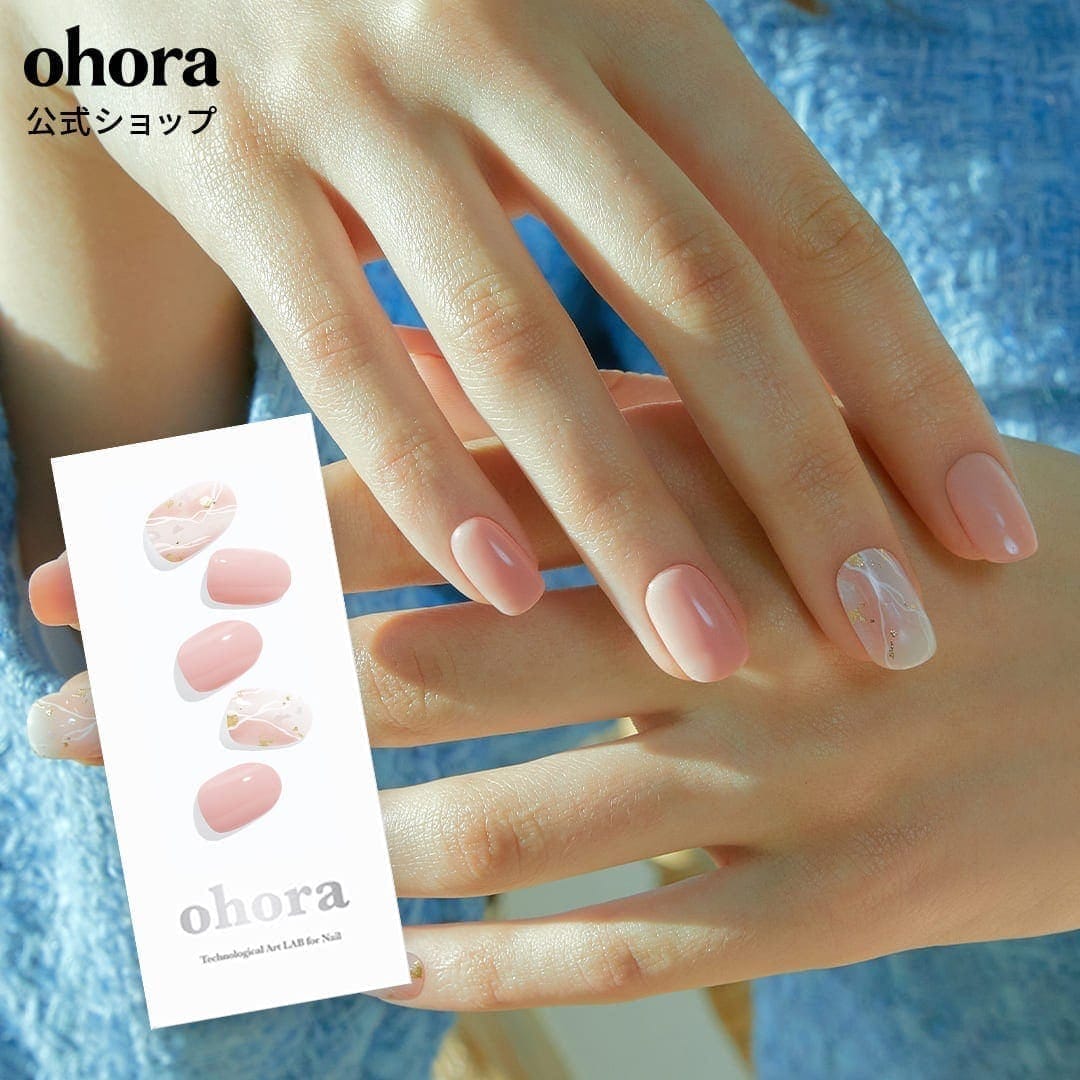 Qoo10] ohora 公式 N Memory ND-199 o
