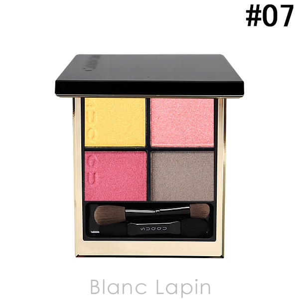 スック SUQQU シグニチャーカラーアイズ #07 紅咲 BENISAKI [021200]【メール便可】