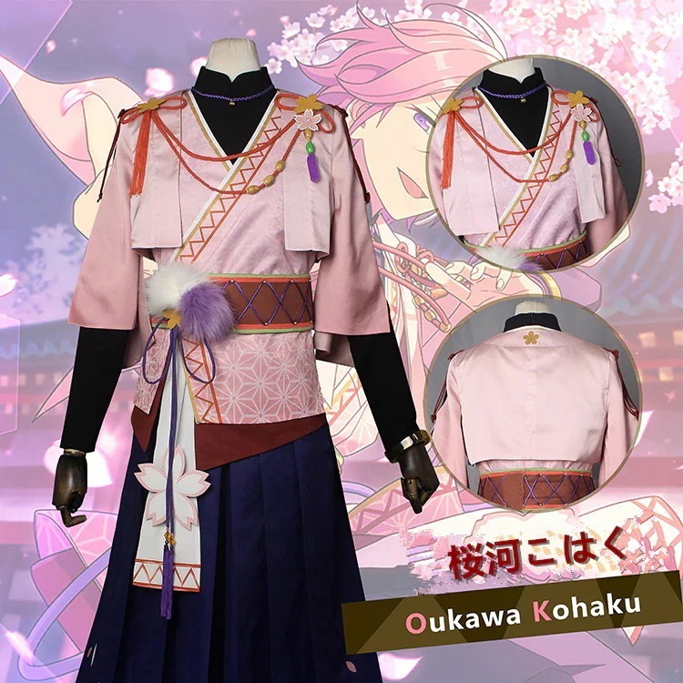 あんさんぶるスターズ フィーチャースカウト こはく編 才能開花後 琥珀色に咲く蕾 桜河こはく SPP衣装 コスプレ衣装 コスチューム 変装 仮装期間限定30％ 12,723円