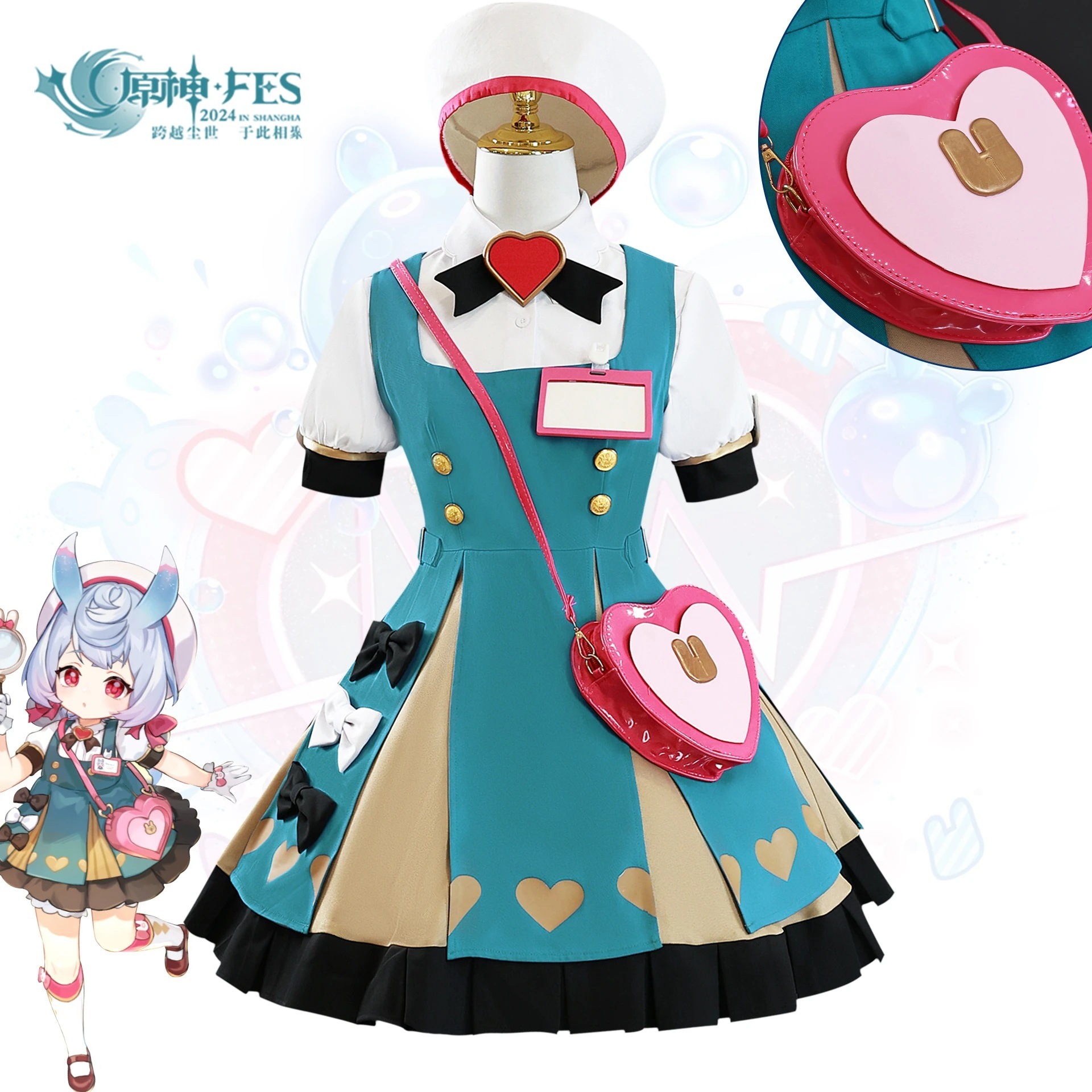 シグウィン 原神 Sigewinne コスプレ Genshin セットアップ 希格雯