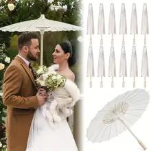 50 個 60/80 センチメートルホワイトペーパーロングハンドルパラソル中国クラフト紙傘結婚式の写真アクセサリーパーティーの装飾