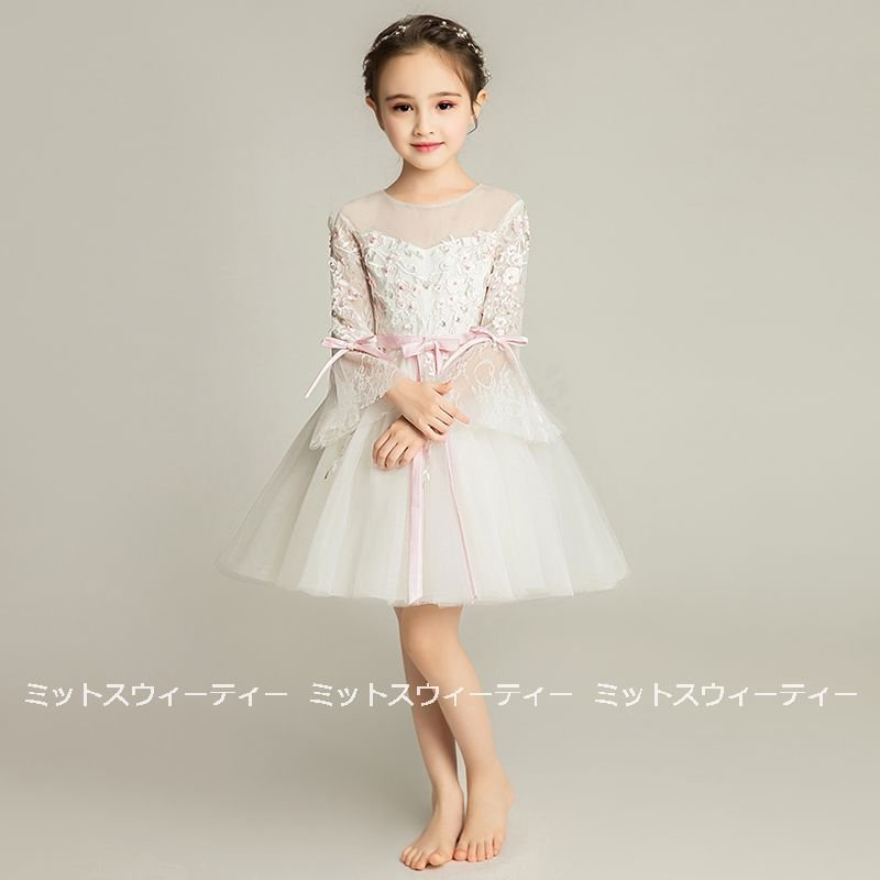 キッズドレス 女の子 子供 ドレス ピアノ発表会 ミニドレス セレモニー ワンピース プレゼント 結