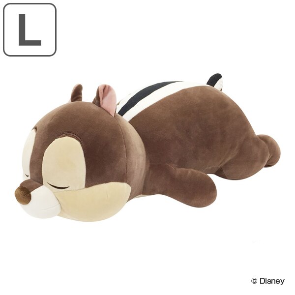 抱き枕 チップ＆デール チップ Lサイズ クッション ディズニー （ 送料無料 だきまくら ぬいぐる