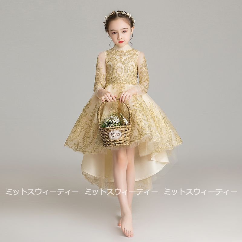 子供 ドレス ピアノ発表会 子供ドレス ワンピース フィッシュテール 衣装 刺繍 結婚式 コンクール